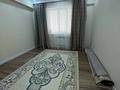 2-комнатная квартира · 58.8 м² · 1/9 этаж, мкр Нурсая, Елорда за 220 000 ₸ в Атырау — фото 6