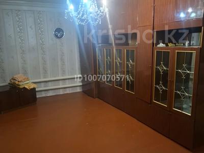 Отдельный дом · 2 комнаты · 50 м² · 4 сот., Валиханова — Магазин Империя за 50 000 〒 в Щучинске