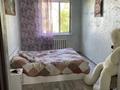 Отдельный дом · 4 комнаты · 120 м² · 6 сот., мкр Северо-Западный за 180 000 ₸ в Талдыкоргане — фото 3