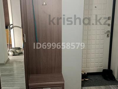 Пәтерлер в Карагандинской обл.: 2-бөлмелі пәтер · 52 м² · 8/9 қабат · ай сайын, мкр Юго-Восток, Муканова 11 — Магазин "Южный", бағасы: 160 000 〒 2-бөлмелі пәтер · 52 м² · 8/9 қабат · ай сайын, мкр Юго-Восток, Муканова 11 — Магазин "Южный", бағасы: 160 000 〒 в Караганде, Казыбек би р-н