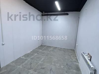 Свободное назначение · 75 м² за 250 000 〒 в Астане, Есильский р-н