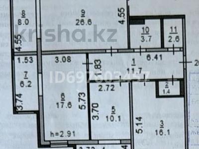 3-бөлмелі пәтер · 109.9 м² · 9/9 қабат, Толстого — Каирбекова, бағасы: 69 млн ₸ в Костанае