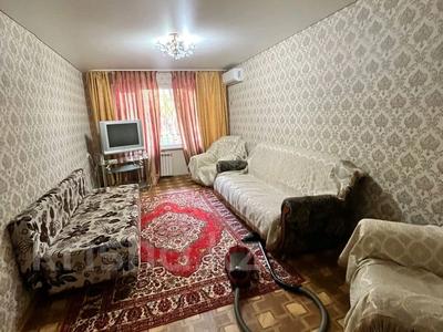 2-бөлмелі пәтер · 46 м² · 1/4 қабат, 2 микрорайон, бағасы: 16 млн ₸ в Конаеве