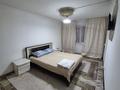 3-комнатная квартира · 60 м² · 1/5 этаж, Нышанова 5 за 12 000 ₸ в Туркестане — фото 2