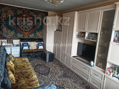 2-бөлмелі пәтер · 44 м² · 4/5 қабат, Майкудук, Майкудук, мкр Восток-2 9, бағасы: 13.5 млн ₸ в Караганде, Алихана Бокейханова р-н