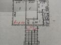 2-бөлмелі пәтер · 44 м² · 4/5 қабат, Майкудук, Майкудук, мкр Восток-2 9, бағасы: 13.5 млн ₸ в Караганде, Алихана Бокейханова р-н — фото 11