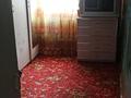 2-бөлмелі пәтер · 44 м² · 4/5 қабат, Майкудук, Майкудук, мкр Восток-2 9, бағасы: 13.5 млн ₸ в Караганде, Алихана Бокейханова р-н — фото 5