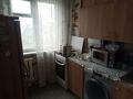 2-бөлмелі пәтер · 44 м² · 4/5 қабат, Майкудук, Майкудук, мкр Восток-2 9, бағасы: 13.5 млн ₸ в Караганде, Алихана Бокейханова р-н — фото 8