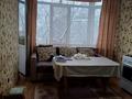 1-комнатная квартира · 41 м² · 4/5 этаж, мкр Кулагер, Омарова за 25 млн ₸ в Алматы, Жетысуский р-н — фото 3