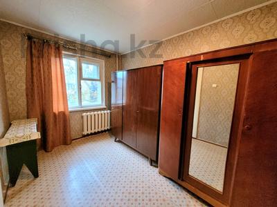 Продажа квартир в Карагандинской обл.: 2-комнатная квартира, 45 м², 4/5 этаж, Алиханова 22/2 за 15.5 млн 〒 2-комнатная квартира, 45 м², 4/5 этаж, Алиханова 22/2 за 15.5 млн 〒 в Караганде