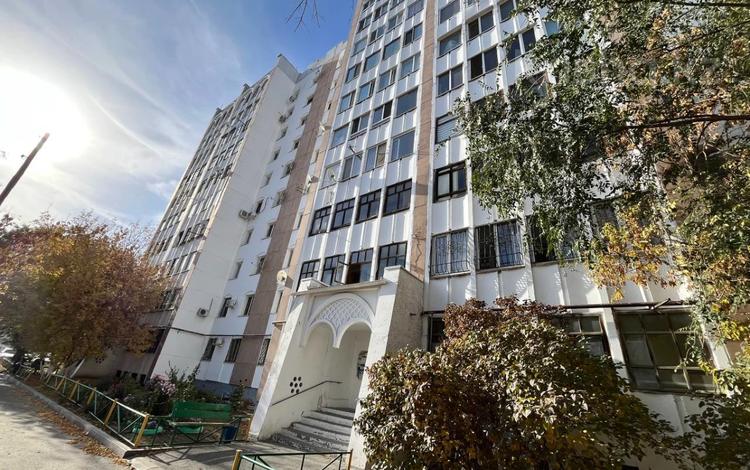 3-комнатная квартира · 64 м² · 4/10 этаж, Абая 68 за 23.5 млн 〒 в Костанае — фото 2