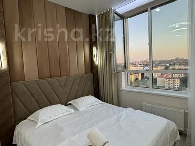 1-бөлмелі пәтер · 60 м² · 13/17 қабат, мкр Нурсат 190А, бағасы: 2 500 〒 в Шымкенте, Каратауский р-н