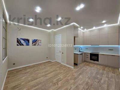 3-комнатная квартира · 55.3 м² · 5/12 этаж, Бухар жырау 32/1 за 36 млн ₸ в Астане, Есильский р-н