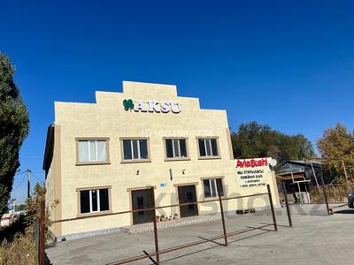 Семейную баню из 4х кабинок, бассейном и кафе. · 600 м², бағасы: 90 млн 〒 в Актобе, мкр Авиатор