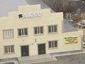 Семейную баню из 4х кабинок, бассейном и кафе. · 600 м², бағасы: 90 млн 〒 в Актобе, мкр Авиатор — фото 3