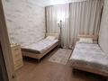 3 комнаты · 70 м² · 1 этаж, мкр 4 8 — Сырым Датова за 50 000 ₸ в Уральске — фото 13