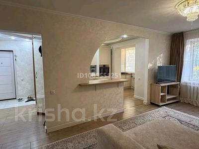 3 бөлме · 70 м² · 1 қабат, 4 ш/а 5 — Сырым Датова, бағасы: 45 000 ₸ в Уральске, мкр 4
