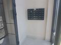 2-бөлмелі пәтер · 44 м² · 4/9 қабат, Абая — Кумисбекова, бағасы: 28.5 млн ₸ в Астане, Сарыарка р-н — фото 10