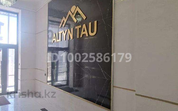 2-бөлмелі пәтер · 44 м² · 4/9 қабат, Абая — Кумисбекова, бағасы: 28.5 млн ₸ в Астане, Сарыарка р-н — фото 17