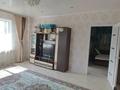 Жеке үй · 3 бөлме · 90 м² · 6 жүзд., ул. Лермонтова, бағасы: 27 млн ₸ в Щучинске — фото 13