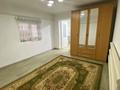 1-комнатная квартира · 30 м², мкр Шанырак-1 1 за 80 000 ₸ в Алматы, Алатауский р-н — фото 4