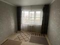 1-комнатная квартира · 40 м² · 8/9 этаж, мкр. Зачаганск пгт монке улы 85/6 за 100 000 ₸ в Уральске — фото 4