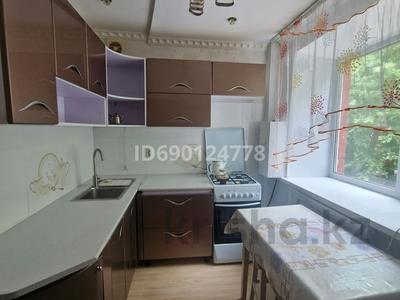 2-комнатная квартира · 43 м² · 2/5 этаж, мкр Новый Город, Назарбаева 23 — Ленина за 20 млн ₸ в Караганде, Казыбек би р-н