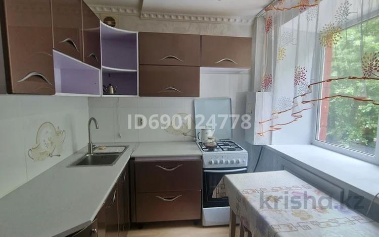 2-комнатная квартира · 43 м² · 2/5 этаж, мкр Новый Город, Назарбаева 23 — Ленина за 20 млн ₸ в Караганде, Казыбек би р-н — фото 2