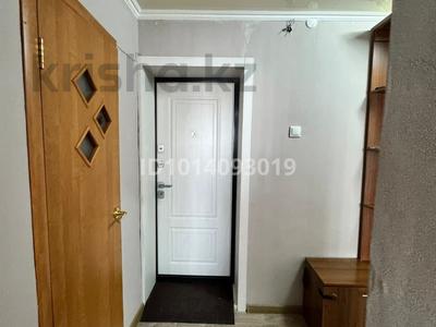 2-комнатная квартира · 46 м² · 7/9 этаж, Васильковский 28 за 17 млн ₸ в Кокшетау