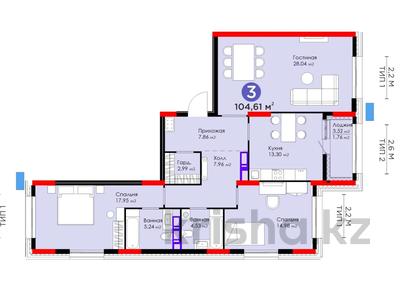 3-комнатная квартира, 104 м², 11/14 этаж, Кайым Мухамедханова 5 за ~ 47.4 млн 〒 в Астане