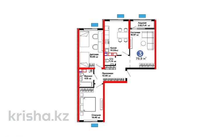 3-комнатная квартира · 80 м², ул. Алатау батыра за 34 млн ₸ в Шымкенте, Абайский р-н — фото 2