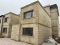 Отдельный дом · 3 комнаты · 105 м² · 2 сот., 21-й мкр 143 за 20 млн 〒 в Актау — фото 7