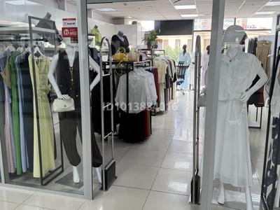 Магазины и бутики · 50 м² за 1.5 млн ₸ в Астане, Алматы р-н