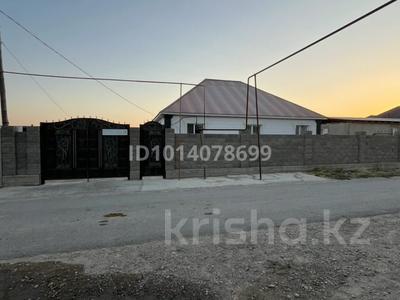 Отдельный дом · 5 комнат · 150 м² · 10 сот., Акжар 31 за 30 млн ₸ в Кызыл-Кайнар