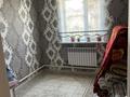 Отдельный дом · 5 комнат · 150 м² · 10 сот., Акжар 31 за 30 млн ₸ в Кызыл-Кайнар — фото 26