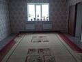 Отдельный дом · 5 комнат · 150 м² · 10 сот., Акжар 31 за 30 млн ₸ в Кызыл-Кайнар — фото 28