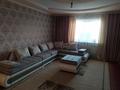 Отдельный дом · 5 комнат · 150 м² · 10 сот., Акжар 31 за 30 млн ₸ в Кызыл-Кайнар — фото 29