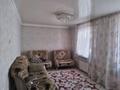 3-бөлмелі пәтер · 57 м² · 3/5 қабат, мик самал 41 — ул конаева, бағасы: 17 млн ₸ в Талдыкоргане, мкр Самал — фото 11