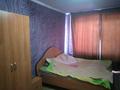 3-бөлмелі пәтер · 57 м² · 3/5 қабат, мик самал 41 — ул конаева, бағасы: 17 млн ₸ в Талдыкоргане, мкр Самал — фото 7