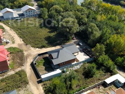 Жер телімі · 8 сотық, Астана — Дворец Спорта,Потанина,Назарбаева,Стрелка, бағасы: 12.5 млн 〒 в Усть-Каменогорске