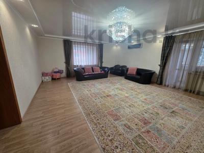 3-комнатная квартира · 142.5 м² · 2/4 этаж, Наурыз за 78 млн 〒 в Костанае