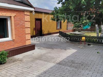 Жеке үй · 3 бөлме · 80 м² · 4 жүзд., Козыбаева — Козыбаева, ,валиханова, бағасы: 26.3 млн ₸ в Костанае