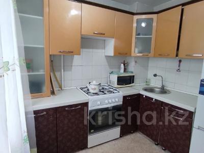 Продажа квартир в Актюбинской обл.: 2-комнатная квартира · 45.5 м² · 3/5 этаж, Каныша Сатпаева за 15 млн 〒 2-комнатная квартира · 45.5 м² · 3/5 этаж, Каныша Сатпаева за 15 млн 〒 в Актюбинской обл.