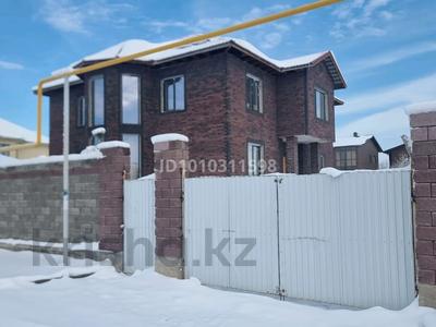 Офисы, склады, образование, кабинеты и рабочие места · 550 м² за 990 000 〒 в Конаеве