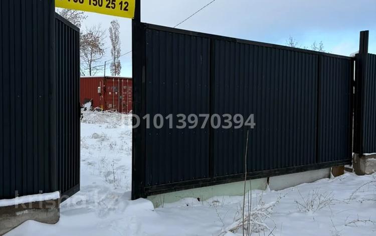 Жер телімі · 14 сотық, Қаскелең, бағасы: 12.5 млн ₸ в Каскелене — фото 2