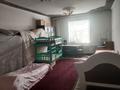 Отдельный дом · 7 комнат · 120.5 м² · 8 сот., Имама Алимбетова 15 — Алаш базар рядом за 60 млн ₸ в Шымкенте, Абайский р-н — фото 9