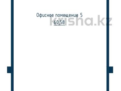 Свободное назначение · 60.8 м² за ~ 69.9 млн 〒 в Алматы, Медеуский р-н