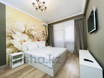1-комнатная квартира · 40 м², Казыбек би 125/2 — Досмухамедова за 16 000 ₸ в Алматы, Алмалинский р-н