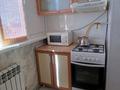 1-комнатная квартира · 33 м² · 7/7 этаж, 4-й мкр 55 за 120 000 ₸ в Актау — фото 6