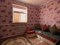 Отдельный дом • 5 комнат • 170 м² • 170 сот., 2 уч 36 за 20 млн 〒 в Кызылтобе 2 — фото 13